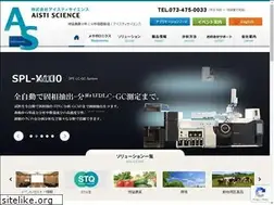 Sites similar to aisti.co.jp