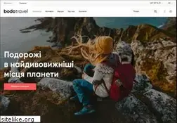 Sites similar to aistravel.com.ua