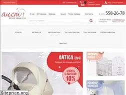 Sites similar to aisttm.ru