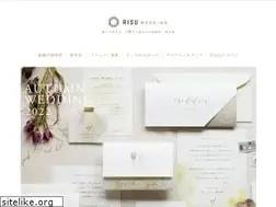 Sites similar to aisu-wedding.jp