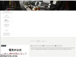 Sites similar to aisumegane.com