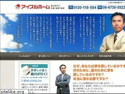 Sites similar to aisuruhome.jp