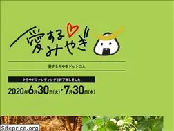Sites similar to aisurumiyagi.com