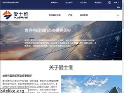 Sites similar to aiswei-tech.com