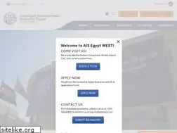 Sites similar to aiswest.com