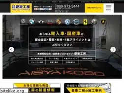 Sites similar to aisya-koubou.com