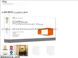 Sites similar to aisyahinfo.web.app