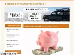 Sites similar to aisyauru.com