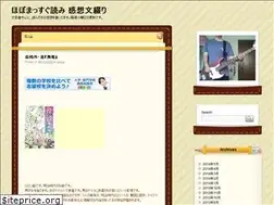 Sites similar to aisym.com