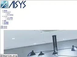 Sites similar to aisysnet.com