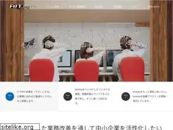 Sites similar to ait-labo.com