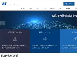 Sites similar to ait-solution.jp