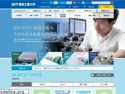 Sites similar to ait.ac.jp