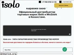 Sites similar to ait.kz