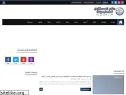 Sites similar to ait3-info.com