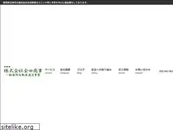 Sites similar to aita-shoji.jp