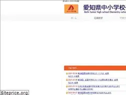 Sites similar to aitairen.jp