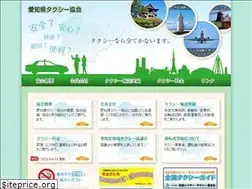 Sites similar to aitakyo.com
