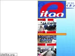 Sites similar to aitan.jp