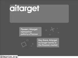 Sites similar to aitarget.ru