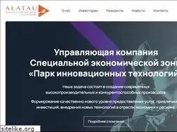 Sites similar to aitc.kz