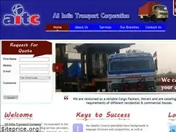 Sites similar to aitcindia.in