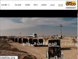 Sites similar to aitcosa.com