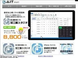 Sites similar to aitcraft.com