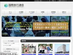 Sites similar to aitec-group.com