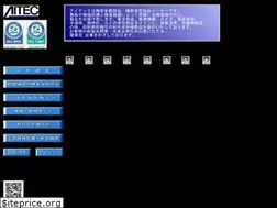 Sites similar to aitec-jp.com