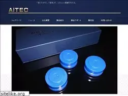 Sites similar to aitec-ltd.co.jp