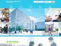 Sites similar to aitech-j.ed.jp