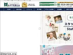 Sites similar to aiteria-n.co.jp