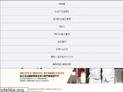 Sites similar to aither-house.com