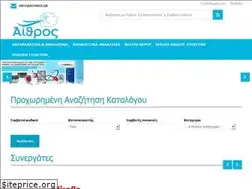 Sites similar to aithros.gr