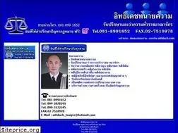 Sites similar to aitidach.com
