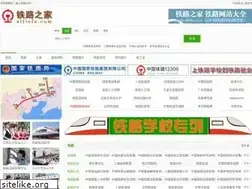 Sites similar to aitielu.com