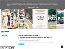 Sites similar to aitim.co