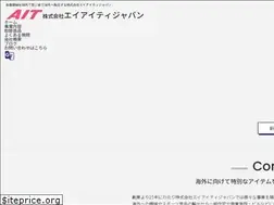 Sites similar to aitjapan.co.jp