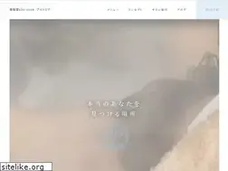 Sites similar to aito-mina.com