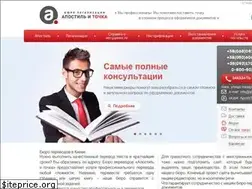 Sites similar to aitochka.com