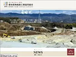 Sites similar to aitohko.com