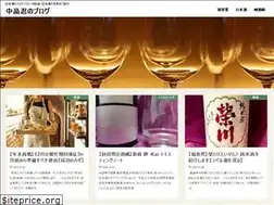 Sites similar to aitojyounetu.com