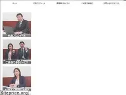 Sites similar to aitokuconsult.com