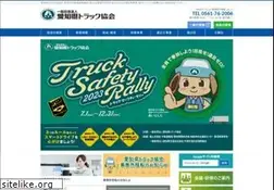 Sites similar to aitokyo.jp