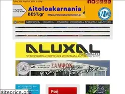 Sites similar to aitoloakarnaniabest.gr