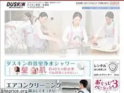 Sites similar to aitopia.com