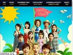Sites similar to aitoseishunkipp.com