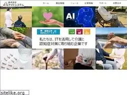Sites similar to aitosys.com