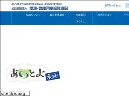 Sites similar to aitoyo.or.jp
